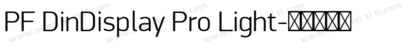 PF DinDisplay Pro Light字体转换